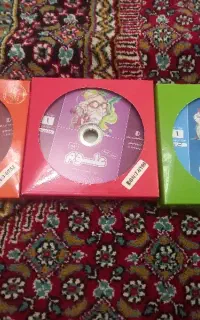 کتاب پرش پایه نهم علوم و. ریاضی و زبان