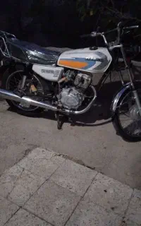 هندا