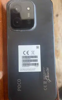 پکو c85