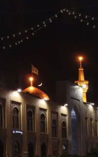تور مشهد/قسطی