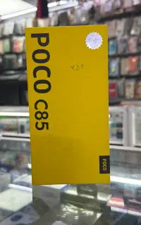 پوکو C85 شیامی قیمت مناسب