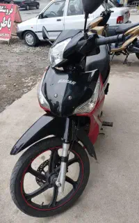 ویو سحر 135cc
