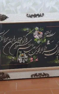 ون یکاد کاملا نو و سالم