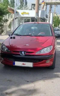 ۲۰۶