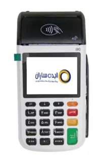 فروش دستگاه کارتخوان سیار و ثابت نو و استوک 4G