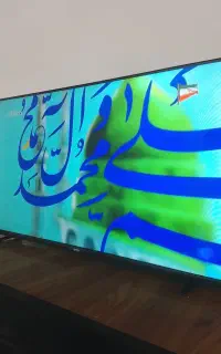 تلویزیون ۴۳اینج امپریال آلمان فول اچ دی