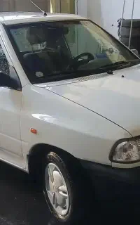 وانت 151