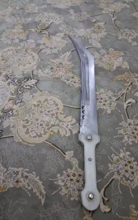 چاقو کوهنوردی