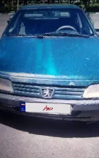 اسقاط خودرو فرسوده