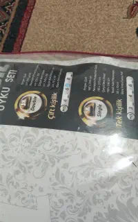 روتختی دونفره اصل ترک
