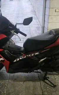 ایروکس یاماها