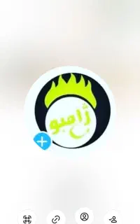 فست فودژامبو