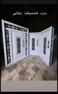 درب ضدسرقت لابی خفن دربلابی
