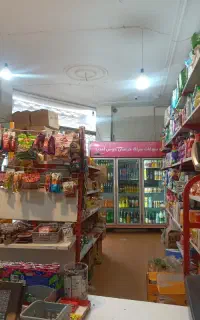 همکاربرای سوپرمارکت