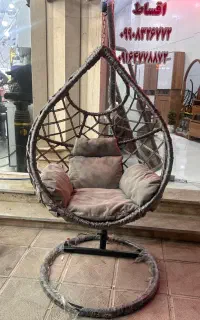 تاب ریلکسی