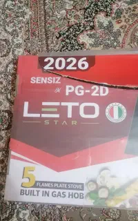 گاز رو میزی leto
