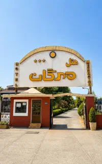 استخدام آشپز