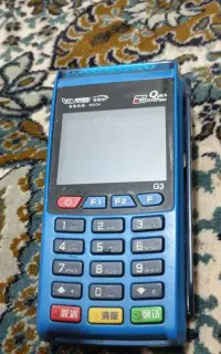 کارتخون زیر قیمت