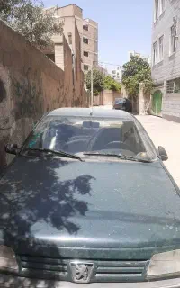 خودروی آردی مدل 85