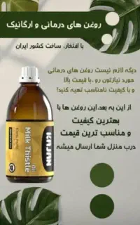 کار در منزل مخصوص بانوان
