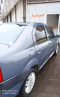 فروش یا معاوضه