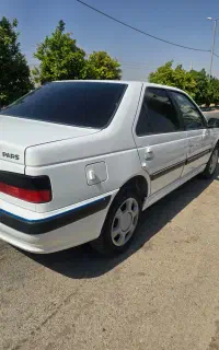 پارس سال خانگی کم کار