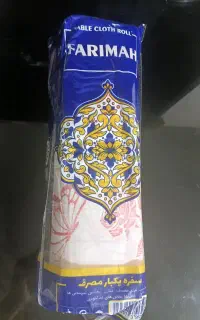 سفره یکبار مصرف و عصاره زعفران