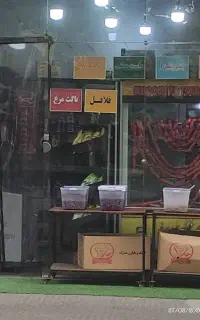 اجاره مغازه ۲۰ متری/ بلوار معین