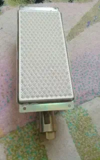 بخاری.پیک نیکی