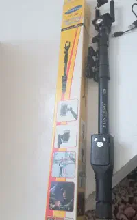 مونوپد نو نو