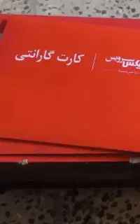 سنگ فرز رونیکس  بشرط سالمی
