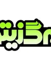 آگهی استخدام راننده