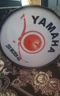 طبل