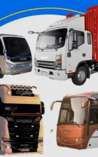 استخدام مربی پایه یک
