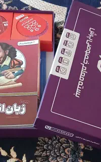 کتاب پرش کلاس هفتم