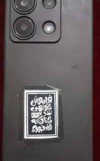 نوت 13معاضه با گوشی هم رنج خودش