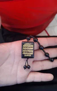 گردبند