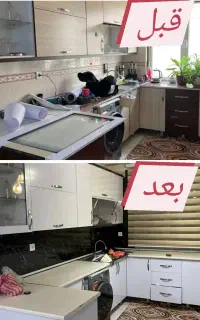برچسب کابینت سرامیک
