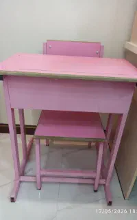 میز تحریر