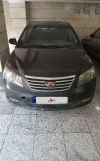 جیلی امگرند دنده