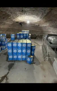مرکزپخش پنیرلیقوان وسبزی خشک نیشابور