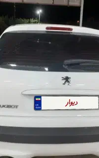 پژو206 تیپ۳