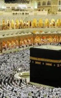 فیش حج عمره