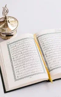 کتابهای علوم غریبه وقرانی