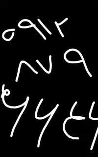خط ۰۹۱۲