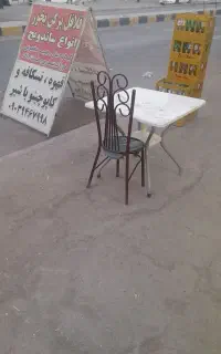 فروش ابزار و لوازم ساندویچی کامل