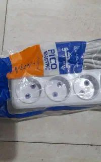 سه راهی و محافل چهار راهه