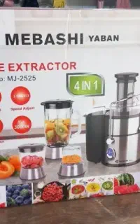 آبمیوه گیری۴کاره مارک مباشی