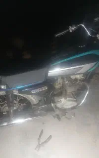 موتور تمیز
