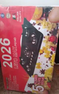 فروش صفحه اجاق‌گاز  وهود